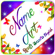 Name Art – Hindi, Telugu, English Focus n Filters