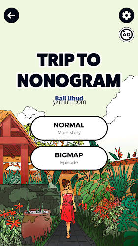 【图】Trip To Nonogram – Bali Ubud(截图 0)