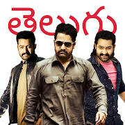 Telugu WAStickers – Stickers for WhatsApp Telugu WAStickers – Stickers for WhatsApp