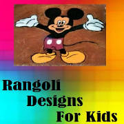 Rangoli Designs For Kids Rangoli Designs For Kids