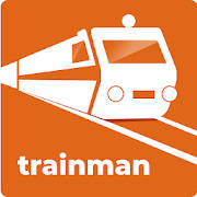 Trainman – Train booking app