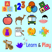 Kids Educational Games – Learn English Numbers Kids Educational Games – Learn English Numbers