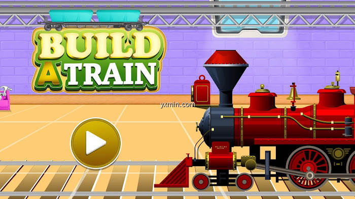 【图】建造火车：工艺与骑行(截图1)