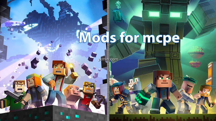 【图】Mods | AddOns for MCPE Free(截图1)