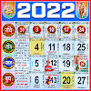 Hindu Calendar 2023 – 2024