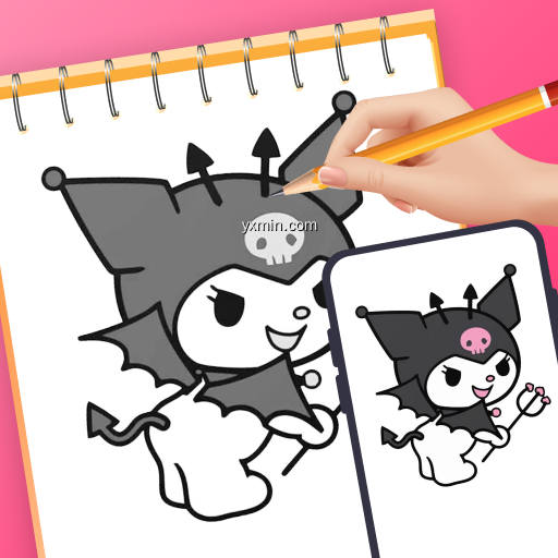 AR Drawing – Sketchar App