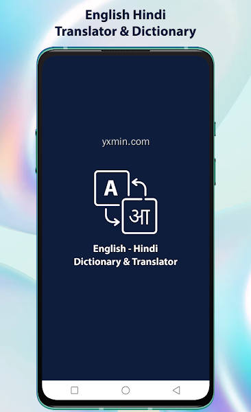 【图】English Hindi Translator & Dictionary(截图1)