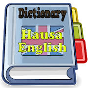 Hausa English Dictionary
