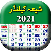 Shia Calendar 2021 – Offline