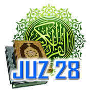 Al Quran Juz 28 Full Audio (Offline)