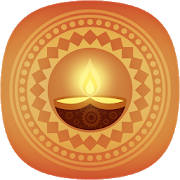 All God Aarti