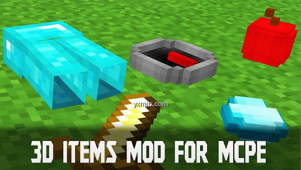 【图】3d Items Mod for Minecraft PE(截图 1)