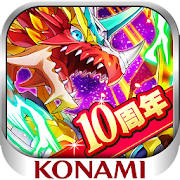 ドラゴンコレクション 人気のモンスター育成カードバトル