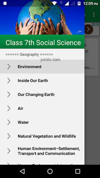 【图】Class 7 Social Science CBSE Solutions(截图1)