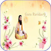 Guru Ravidas Jayanti 2020 Guru Ravidas Jayanti 2020