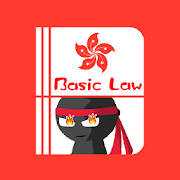 基本法實戰六百條 Basic Law 600 基本法實戰六百條 Basic Law 600