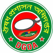 DGDA Drug Verification DGDA Drug Verification