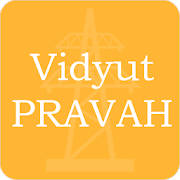 Vidyut PRAVAH – By Ministry of Power Vidyut PRAVAH – By Ministry of Power