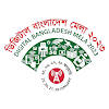 Digital Bangladesh Mela