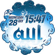 Allah Weather and Clock Widget Allah Weather and Clock Widget
