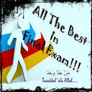 Lebanese Official Exams Lebanese Official Exams