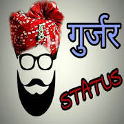 Gujjar Status