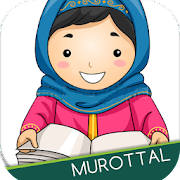 Murottal Anak Thaha Al Junayd