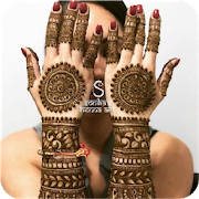 Mehndi Designs 2020 Mehndi Designs 2020