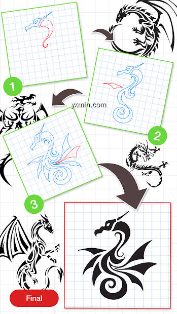 【图】How To Draw Dragon – Easy Step(截图2)