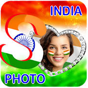 Indian Flag Text Photo Frame