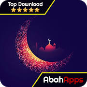 Islamic Muslim Wallpapers