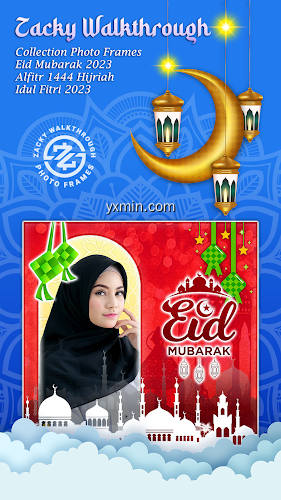 【图】EID Mubarak 2023 Greeting Card(截图2)