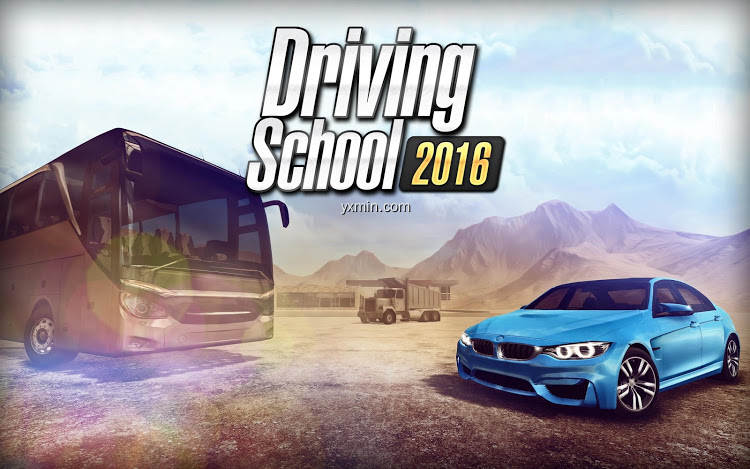 【图】Driving School 2016(截图1)