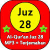 Al-Qur’an Juz 28 MP3 +Terjemah