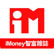 iMoney 智富雜誌 – 揭頁版 iMoney 智富雜誌 – 揭頁版