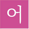 KoreanSharingApps KoreanSharingApps