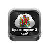 Krasnoyarsk radios