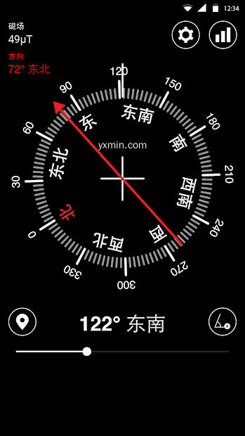 【图】Digital Compass(截图2)