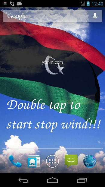 【图】Libya Flag Live Wallpaper(截图1)