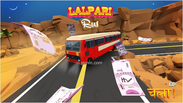 【图】Lalpari Bus(截图 1)