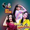 Om Adella Full Album Offline Om Adella Full Album Offline
