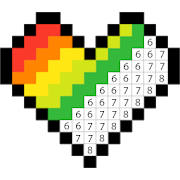 數字填色遊戲 數字填色遊戲