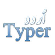 Urdu Typer 2022