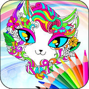 Chroma Coloring Book For Adults & Professionals Chroma Coloring Book For Adults & Professionals