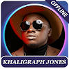 Khaligraph Jones songs offline