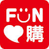 Fun心購新鮮健康墨麗精品咖啡 Fun心購新鮮健康墨麗精品咖啡