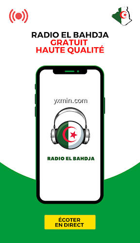 【图】radio el bahdja en direct(截图1)
