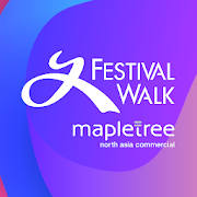 Festival Walk 又一城 Festival Walk 又一城