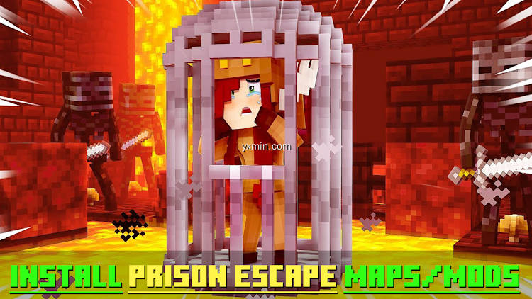 【图】Prison Escape Map(截图1)