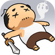 おじクエ – OJISAN QUEST – おじクエ – OJISAN QUEST –